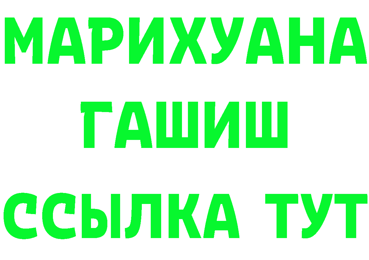 Альфа ПВП СК КРИС зеркало shop OMG Усть-Джегута